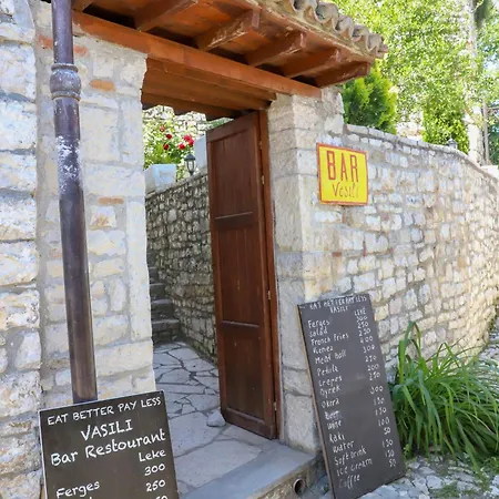 Guest house Vasili *