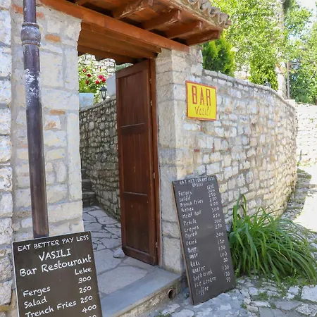 招待所 Vasili 培拉特