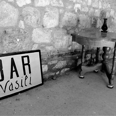 Vasili Guest house